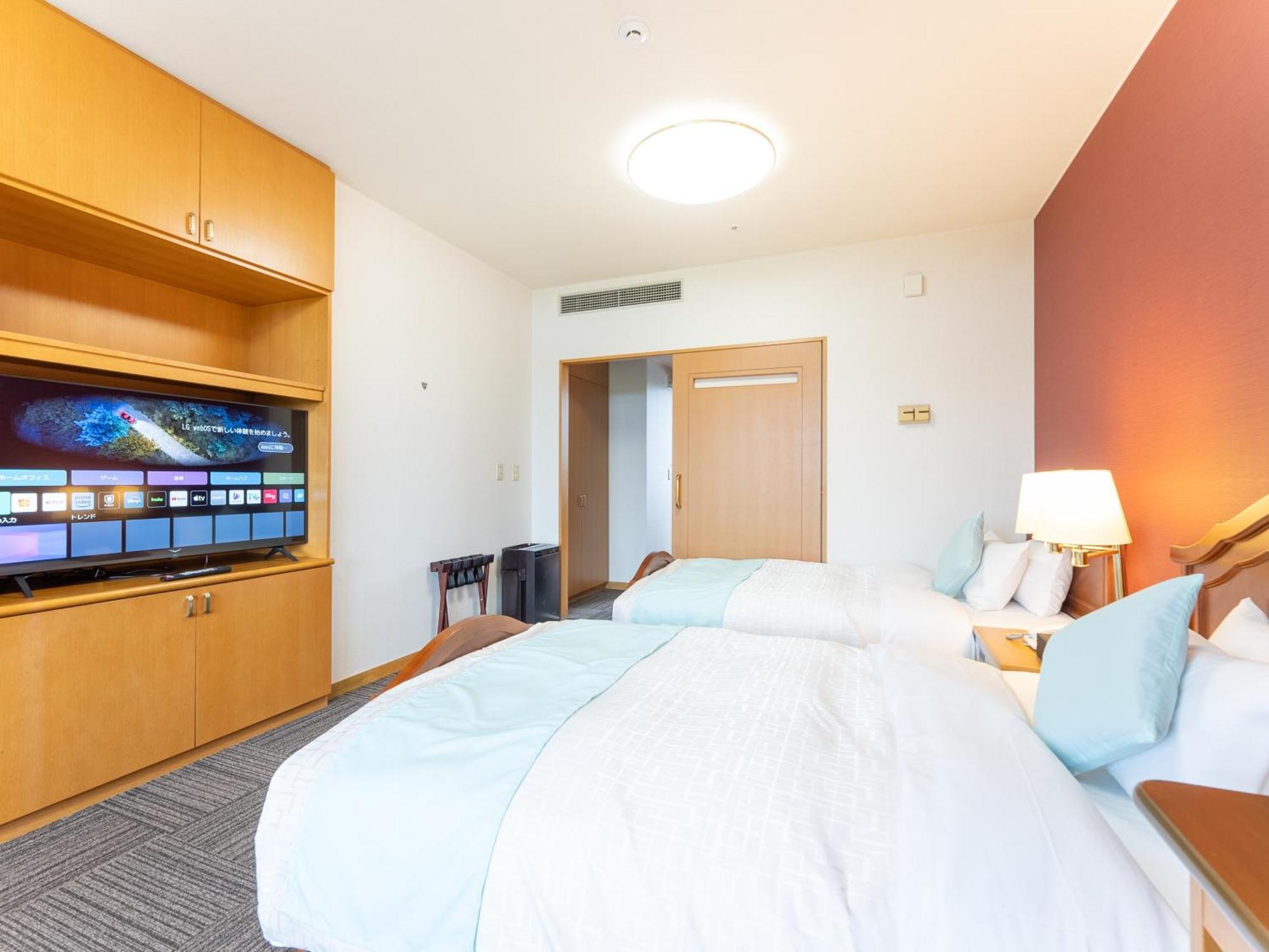 Livemax Resort Upopoi Shiraoi Onsen Екстериор снимка